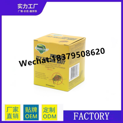 GREEN LIVE Yelin Cheaper Sticky Fly Catcher Yellow Blue Glue Roll Trap Paper Glue Ribbon