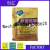 GREEN LEAF Factory Professional Best Selling High Quality Cockroach Killer Bait