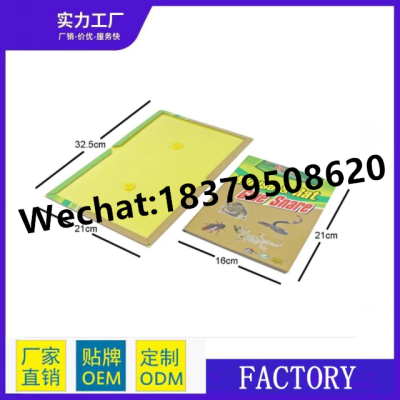 TRAP Factory Customized Glue Trap Adhesive Mice Mouse Board Super Sticky Adhesive Mouse Glue Board Trap