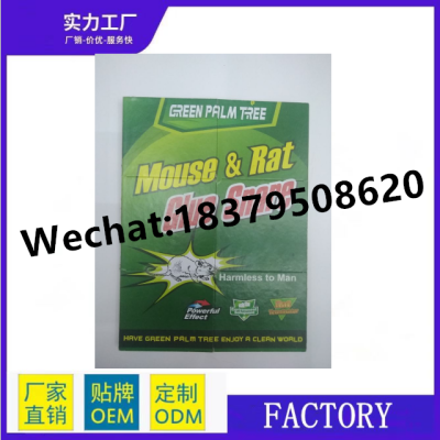 Factory Supply Mouse Mice Rat Trap Glue Sticky Pad Boards Mouse Glue Trap