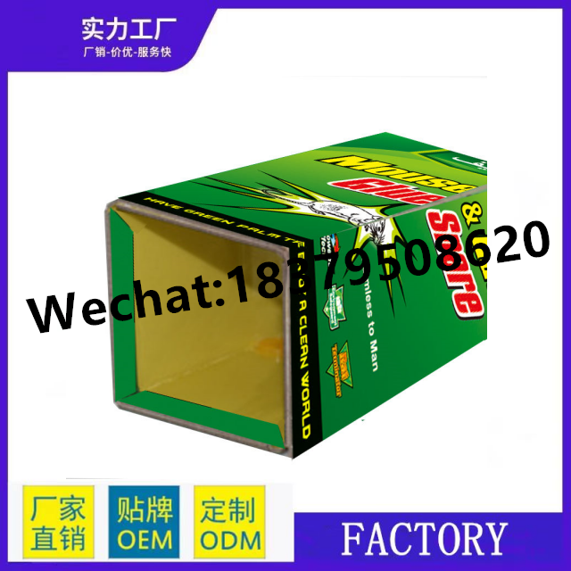Product Image Gallery