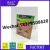 Paper Board Mouse Glue Trap Pest Control Type Mouse and Rat Glue Mouse Trap