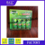 GREEN LIVE GREEN KILLER FLY CATCHER Fly Glue Trap Sticky Flies Catcher Ribbons Strips Hanging Fly Paper Ribbons For Sale