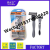 Five Pieces In Polybag Package Twin Blade Razor