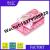 Five Pieces In Polybag Package Twin Blade Razor
