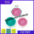 Foldable Reuse Pot Air Fryer Silicone Basket Liners 2023 New 8.3 inch Big Size Pink Blue Colors Silicone Liner