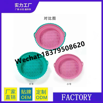 2023 Multi-functional Round 8.5 Inch Reusable Basket Tray Foldable Pot Recycling Liner Collapsible Silicone Air Fryer