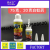 Wholesale Fly Killer Insecticide killer spray Mosquito Repellent Spray pest control ecofriendly insecticide mosquito kil