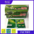 Green Leaf Powoer Insect Killer Bait Green Leaf Insecticide for Killing Ant Poison to Kill Flies Roach Killer
