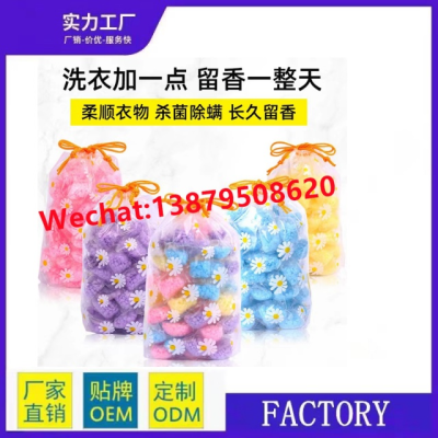 Custom Logo Long Lasting Fragrance Fabric Laundry Detergent Clothes Softener Scent Booster Beads