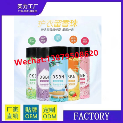 Household cleaning products of long lasting strong fragrance clothes washing scent booster in bulk