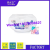 3 in 1 Soften Clothes Deep Clean Enzyme Laundry Washing Detergent Capsules with Scent Booster Beads Laundry Pods Supplie