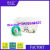 3 in 1 Q-type Detergent Pods New Arrival High Efficiency Perfume Liquid Scented Washing Laundry Pods