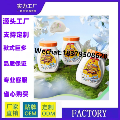 laundry explosive salt Oxygenated Stain Removal Brightening & Colour Protection Yellowing Explosion Salt