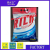 30g-50kg Best Selling High Effective Washing Powder Detergent Bulk Laundry Detergent Powder