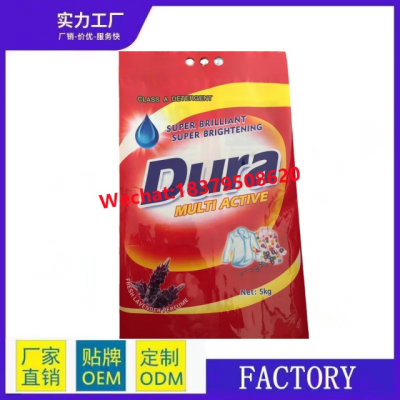 Hot Sale Laundry Detergent Powder Household Cleaning Products for Washing Clothes 5kg