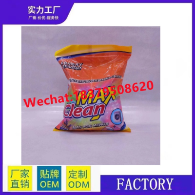 Laundry Washing 1 Kg Fresh Smell Nice Fragrance Good Price Powerful Cleaning High Foam Powder Detergent