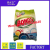 Detergent Powder And Laundry Detergents With Detergent Soap Formula