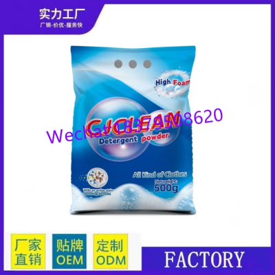 Cjclean Exported to Southeast Asia Vietnam Malaysia Singapore Washing Powder High Bubble Fragrant Washing Powder