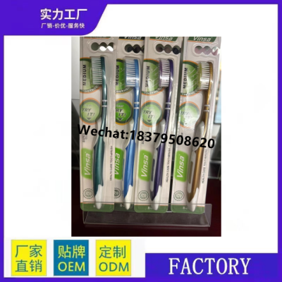 Toothbrush Ultra Soft Bristle Adult Toothbrush Manual Toothbrush Teeth Brush