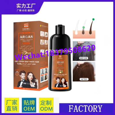 Vojo Private Label Organic Argan Oil Hair Color Dye OEM Professional Brown Black Hair Shampoo
