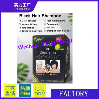 Semi Permanent Herbal Hair Dye Color Shampoo White Hair To Black Shampoo