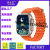 Tigawatch Qibla Sh10L Smartwatch 2.01″ HD Screen Quran Qibla Compass Prayer Time Bluetooth Calling Smartwatch