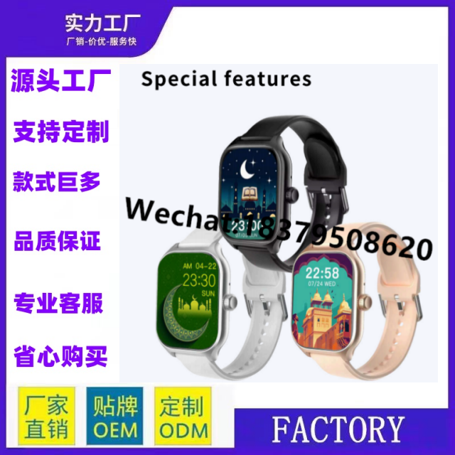 Product Image Gallery