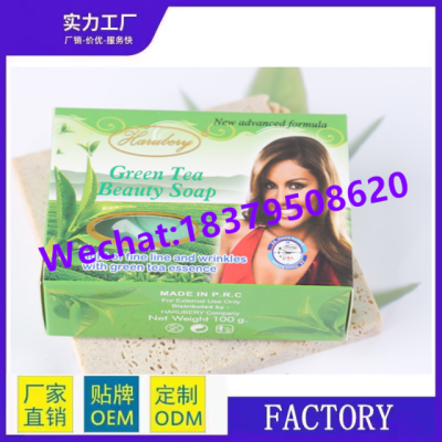 Green Tea Beauty Soap Thailand Handmade Rainbow Whitening Soap Woman Men Use Skin White Bath Soap