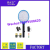 Popular Insect Killing Swatter AA Battery Mosquito Killer Racket Electric Mosquito Swatter