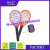 Cost Effective Three Layers Net 1500v Two in One Anti Mosquito Killing Electric Racket