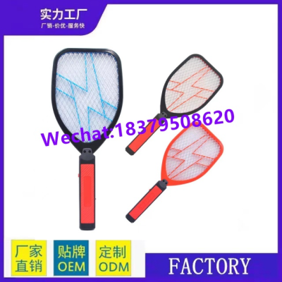 Electric Fly Mosquito Swatter Bug Zapper Racket Insects Killer Home Bug Zappers