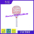 high quality electronic mosquito killer bat fly swatter Handheld Bug Zapper Racket with flashlight