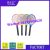 Portable Plastic Insect Bug Zapper Mosquito Killer Electric Fly Swatter Racket