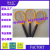 Eco-friendly mosquito Fly catcher Bat bug zapper mosquito racket Electric mosquito swatter