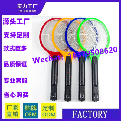 Portable Battery Mini Fly Swatter Pest Control Mosquito Bat Bug Zapper Mosquito Racket For Car Use