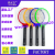 Electric Mosquito Swatter Mosquito Killers Bug Zapper Racket Handle Mosquito Bat Popular Fly Swatter