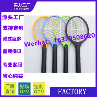 3000V Factory Supply Reasonable Price Electric Battery Mosquito Swatter Insects Killing Machine