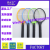 Electric Mosquito Swatter Mosquito Killers Bug Zapper Racket Handle Mosquito Bat Popular Fly Swatter