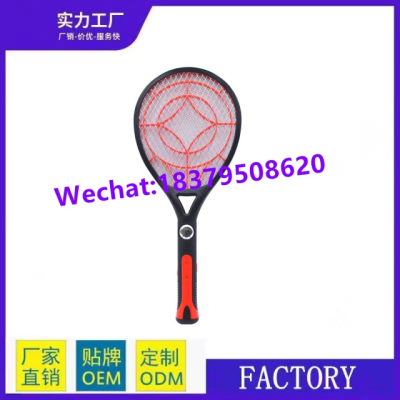 Hot selling Mosquito Swatter Fly Racket Files Killer Trap Rechargeable Fly Killer Bat Electric Mosquito Swatter