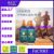 Baoyu Mosquito Repellent Spray Forest Camping Mosquito Repellent Liquid Children Portable Mosquito Repellent Liquid