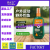 Baoyu Outdoor Mosquito Repellent Spray Children Florida Water Camping Exclusive for Fishing Mosquito Repellent