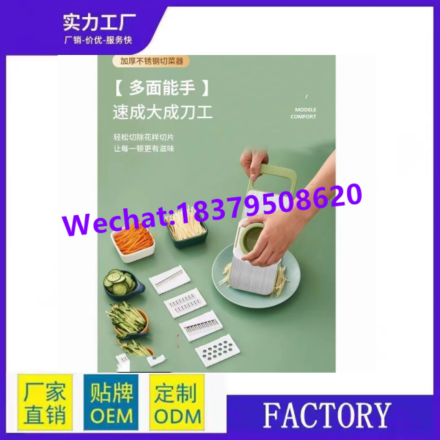 Product Image Gallery