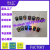Jxn Tally Counter New Led Light Counter Transparent Boxed Clamshell Packaging Finger Tally Counter