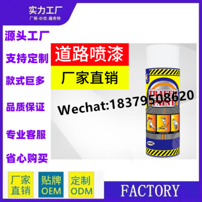 Factory wholesale 400ML Quick Application Aerosol Acrylic Construction Site Upside Down Line Marking Spray Paint for Lin