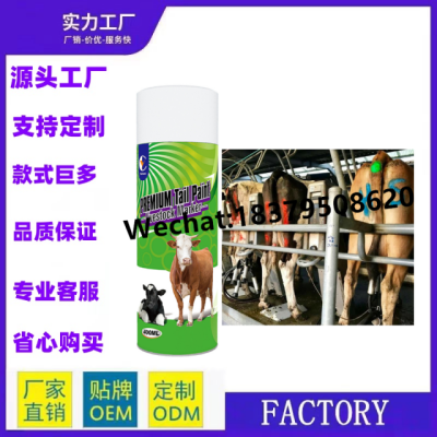 New Product Animal marking use Animal Marker Spray Paint Pig Cattle Sheep Tag Marking Animal Marking Paint Spray