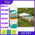 Sheep Marker Factory Direct Sales Pig, Cattle and Sheep Aerosol Can Spray Paint Sheep Identification Paint