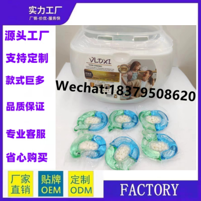 scent detergent pod capsule washing clothes soap gel beads washing liquid laundry pods
