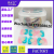 scent detergent pod capsule washing clothes soap gel beads washing liquid laundry pods