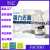 Mildew Removal Gel Washing Machine Refrigerator Rubber Gasket Ant-Mold Agent Wall Mold Mildew Spot Gel Ant-Mold Agent